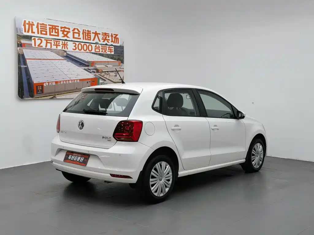 Volkswagen Polo 2017