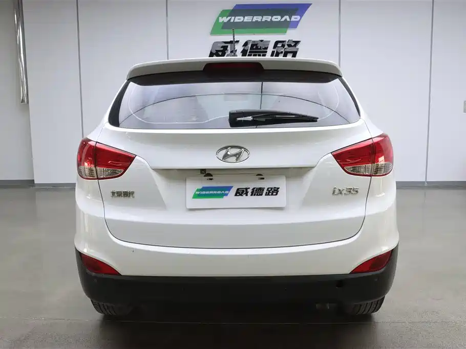 Hyundai ix35 2015 — фото 6