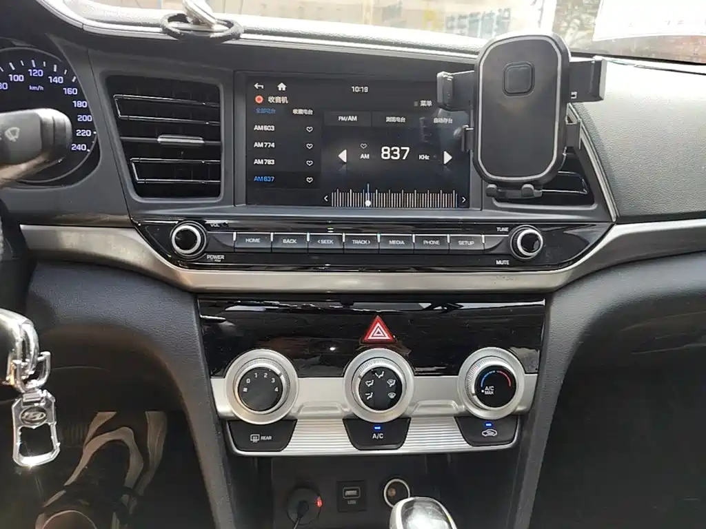 Hyundai Celesta 2020 — фото 13