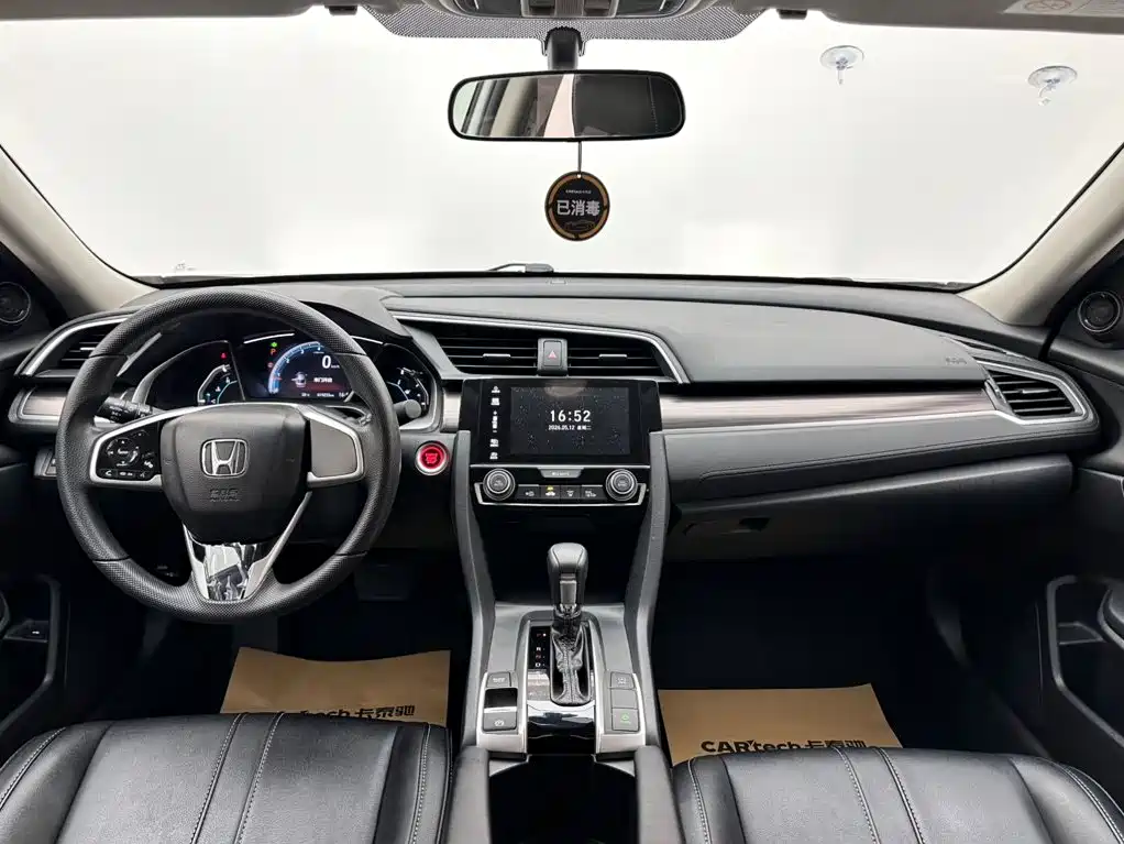 Honda Civic 2021 — фото 10
