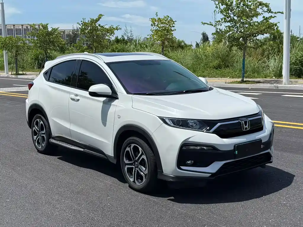 Honda XR-V 2022