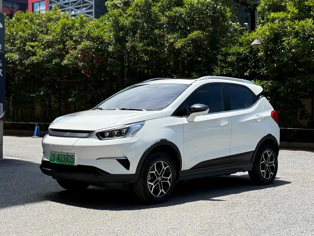 BYD Yuan Pro 2021