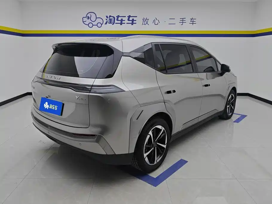 Aion Y 2023