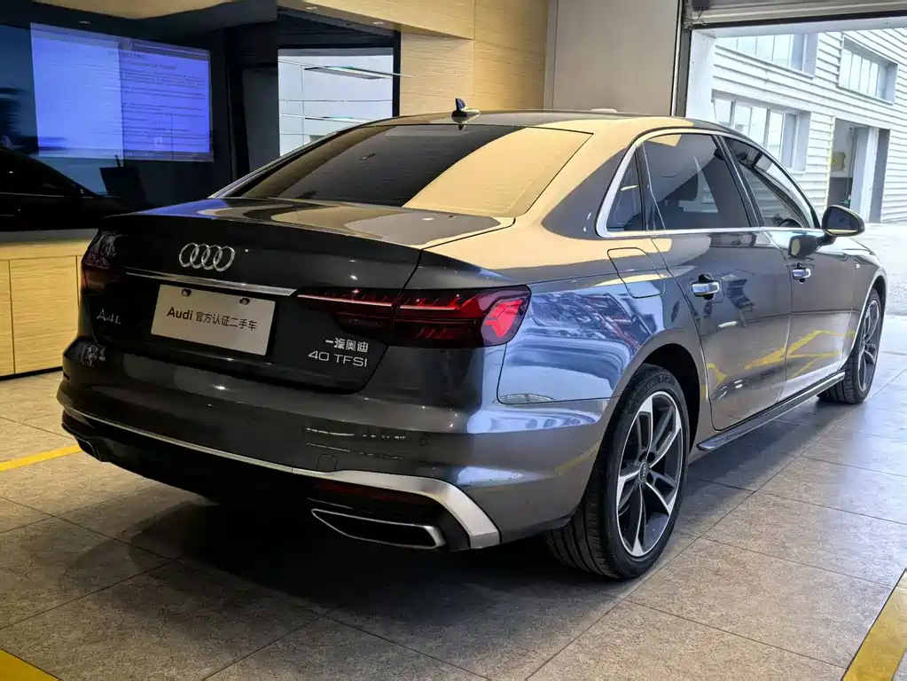 Audi A4L 2022