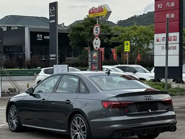 Audi S4 2023