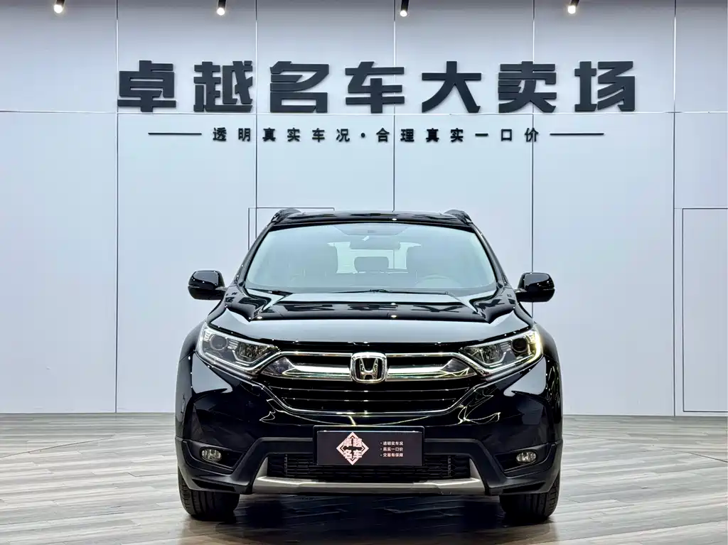 Honda CR-V 2019 — фото 2
