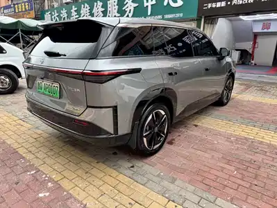 Toyota bZ3X 2026