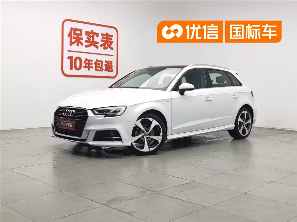 Audi A3 2018