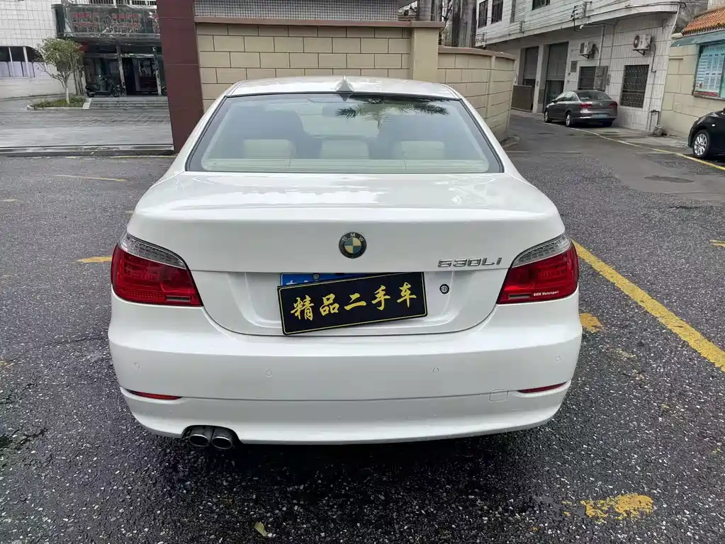 BMW 5 Series 2008