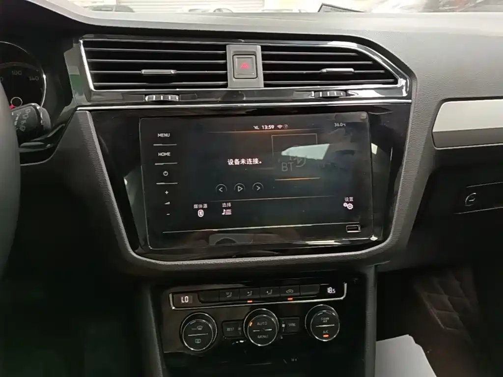 Volkswagen Tiguan L 2020 — фото 13