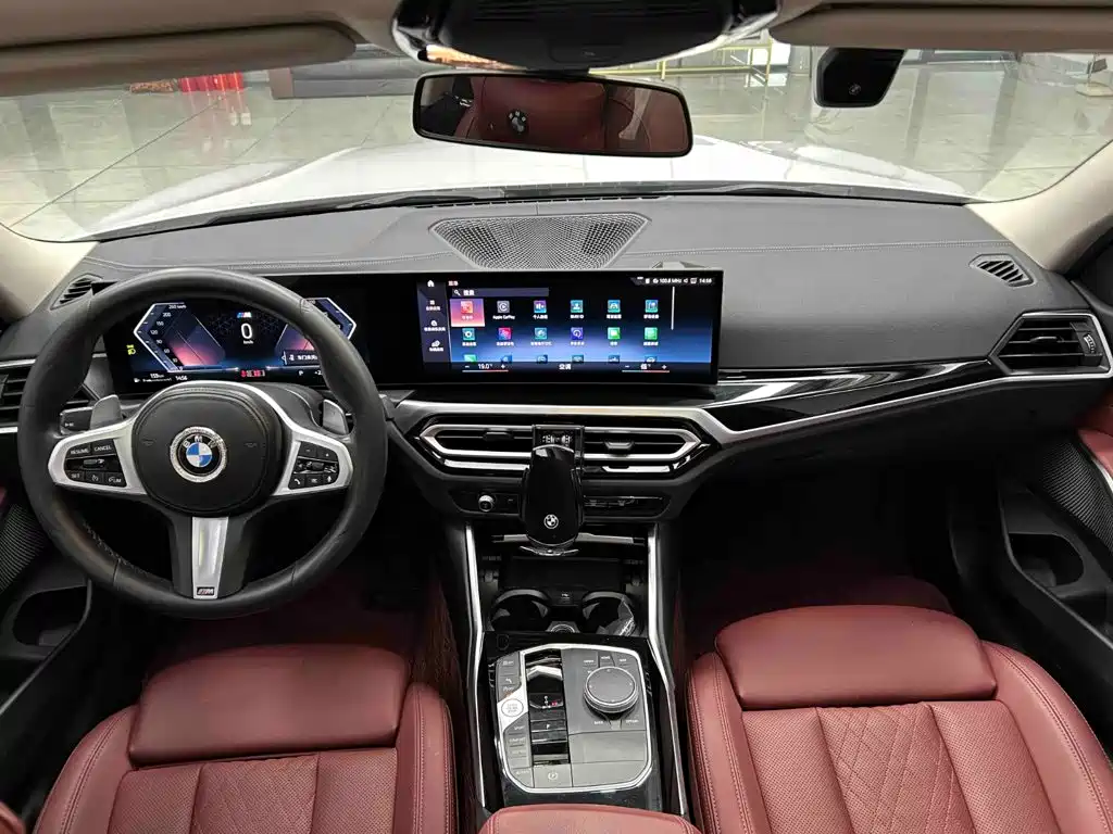 BMW 3 Series 2023