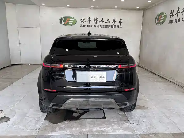 Land Rover Range Rover Evoque 2025