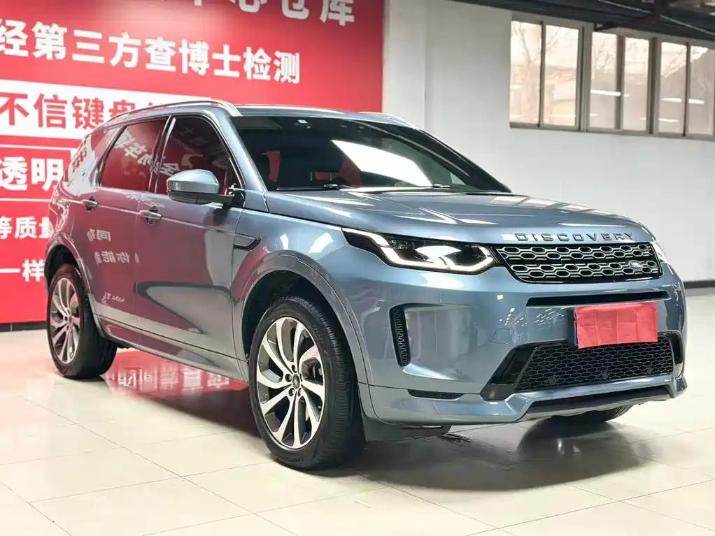 Land Rover Discovery Sport 2022 — фото 3