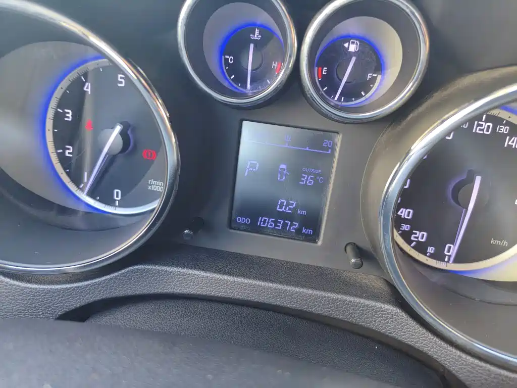Changan CS35 2017 — фото 12