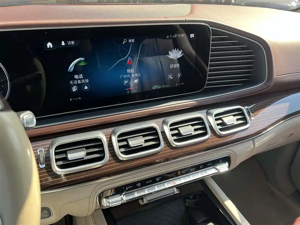 Mercedes-Benz GLS 2021 — фото 9