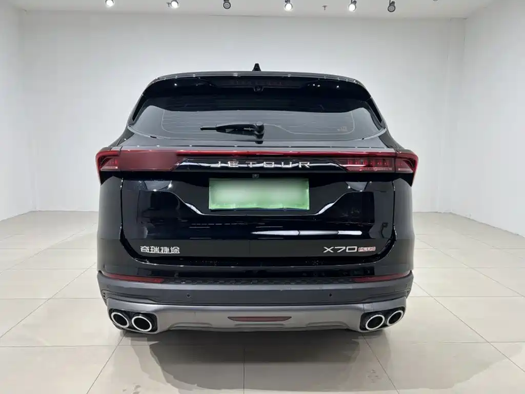Jetour X70 PLUS 2023