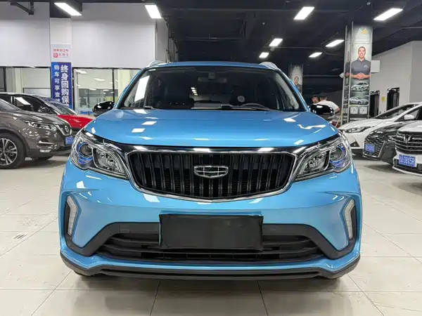 Geely Vision X3 2022