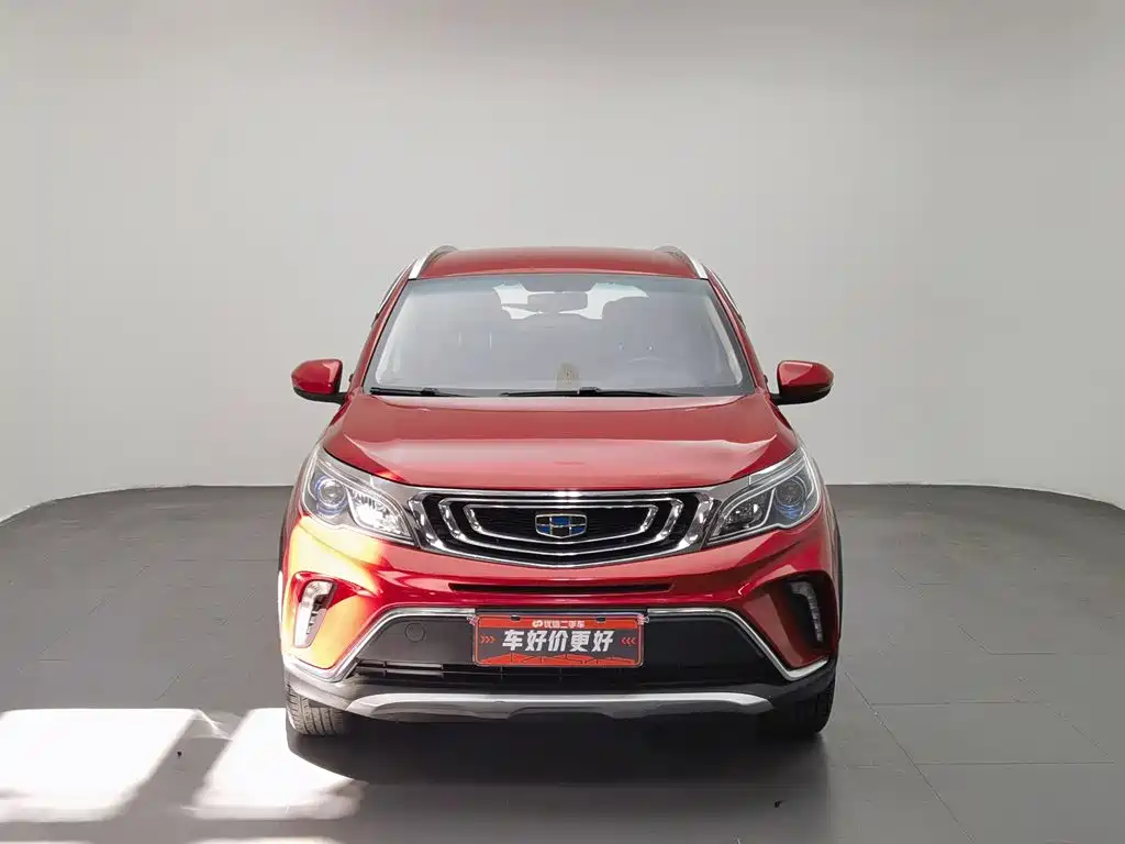 Geely Vision X3 2018