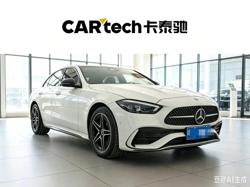 Mercedes-Benz C-Class 2024