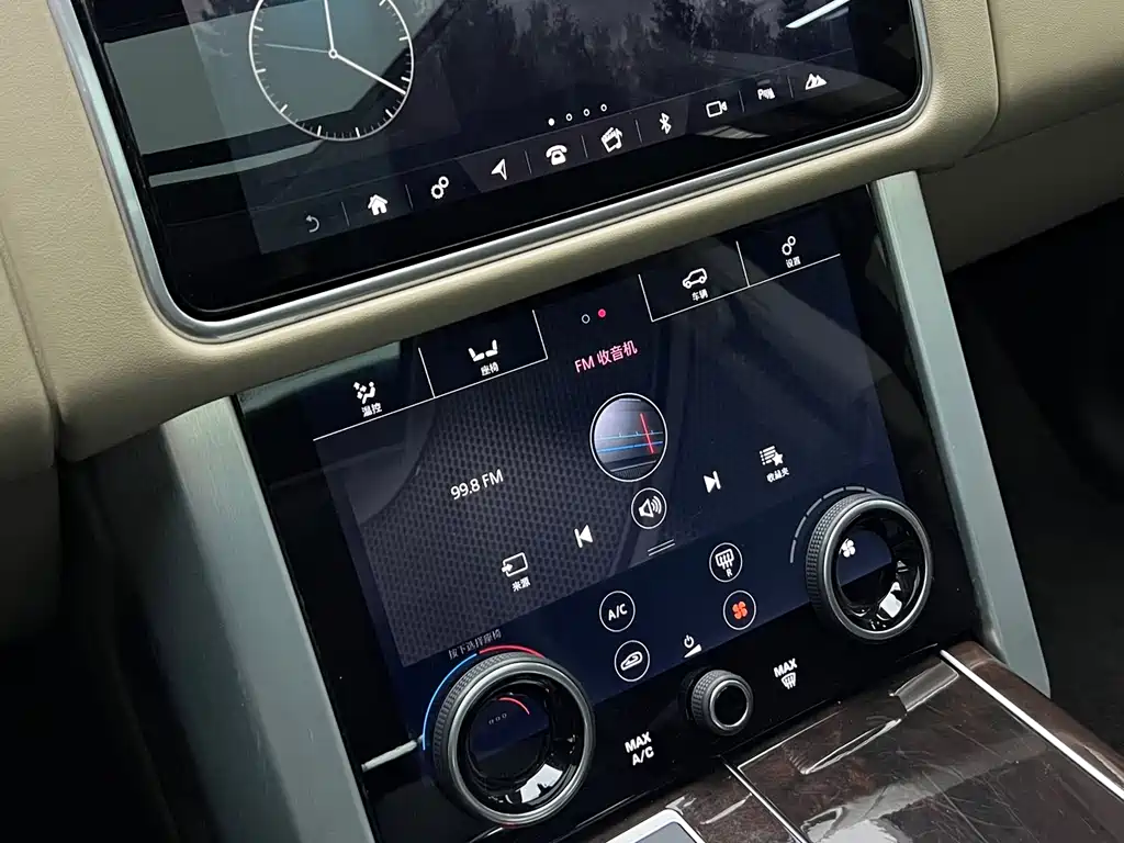 Land Rover Range Rover 2021 — фото 25