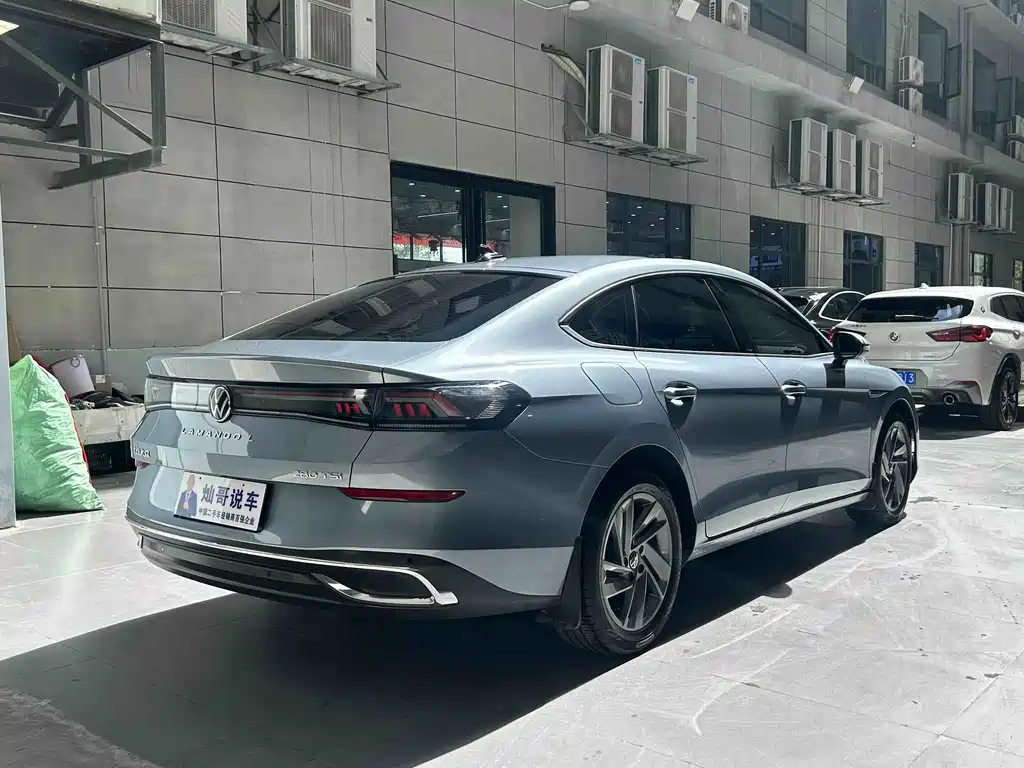Volkswagen Lamando 2024