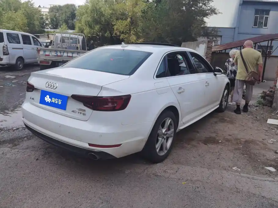 Audi A4L 2018