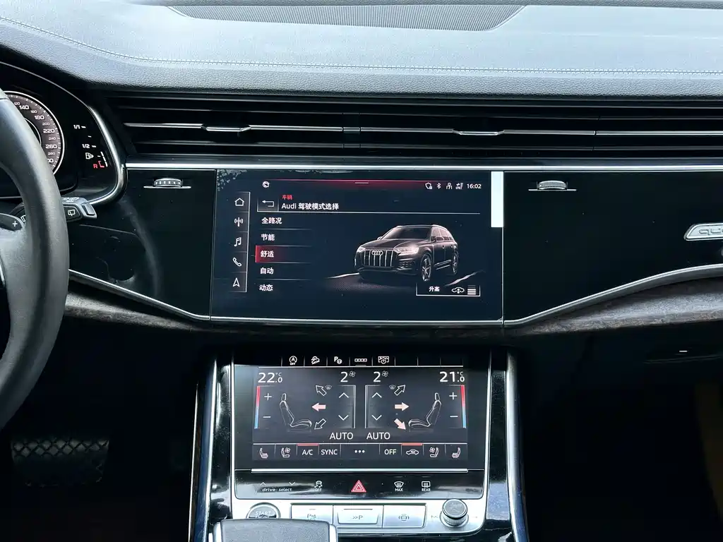 Audi Q7 2023 — фото 24