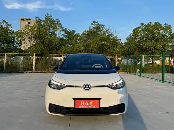 Volkswagen ID.3 2025