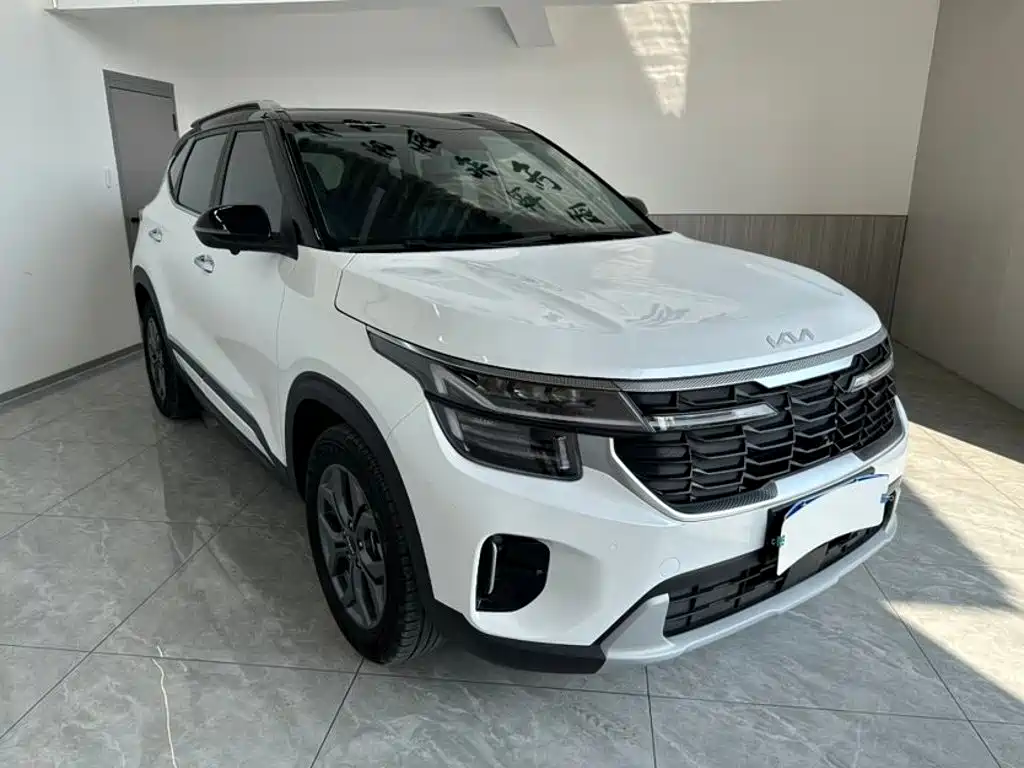 Kia Sethus 2023