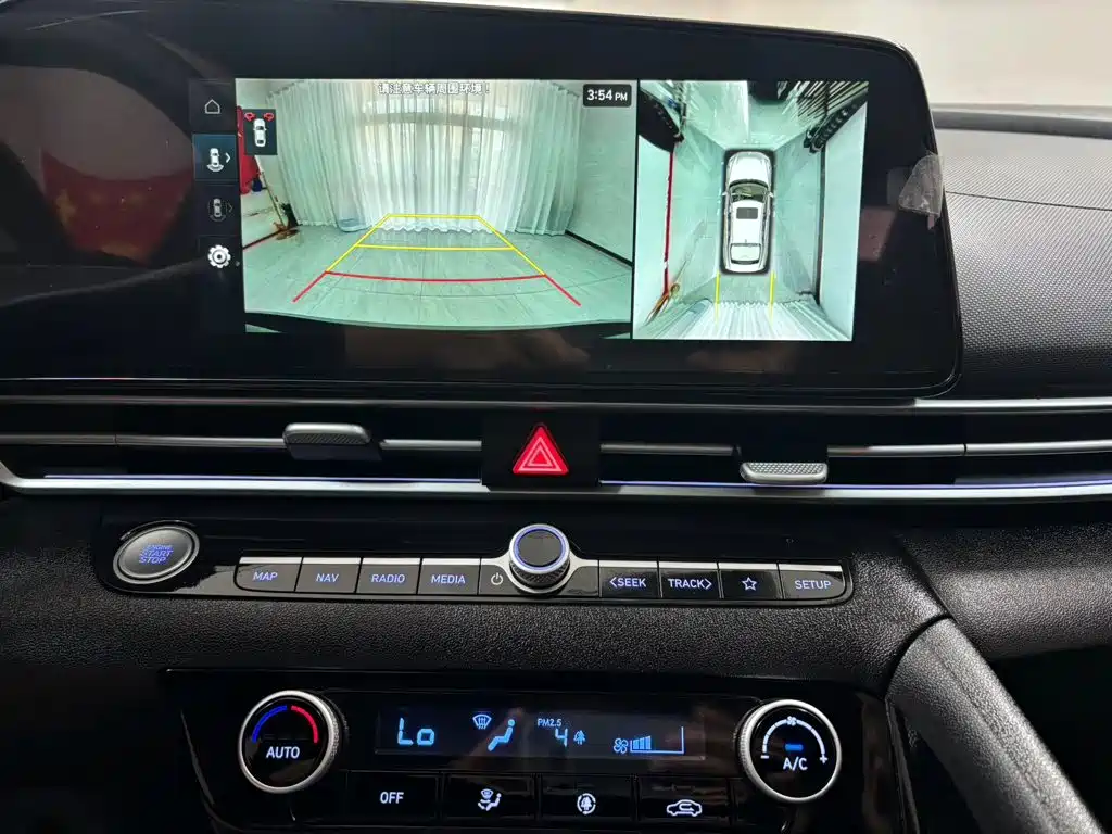 Hyundai Elantra 2023 — фото 19
