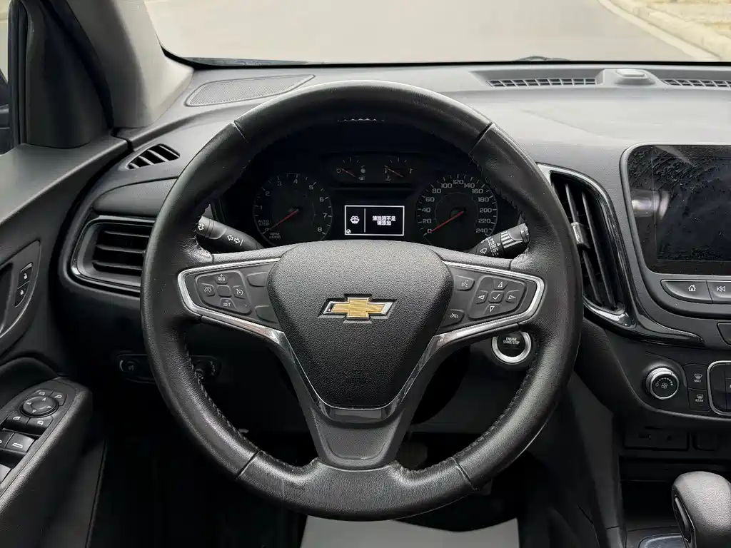 Chevrolet Equinox 2021 — фото 8