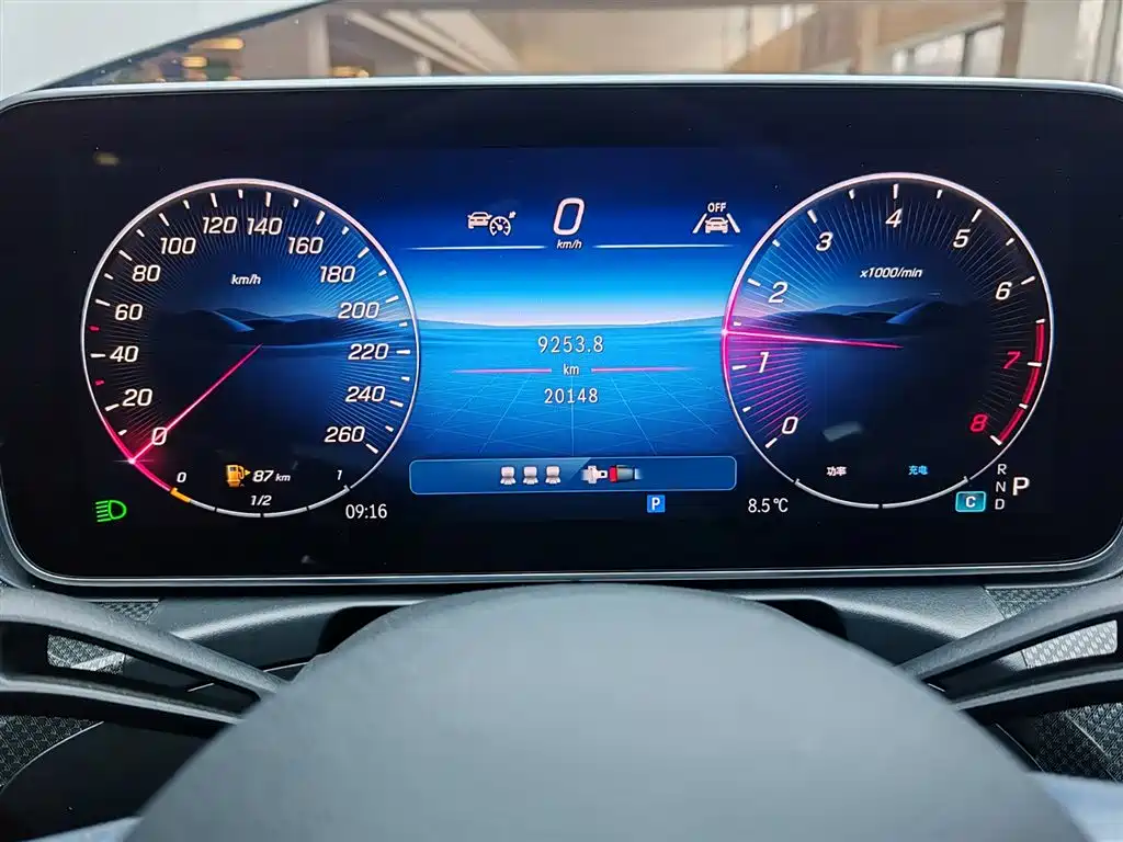 Mercedes-Benz C-Class 2025 — фото 10