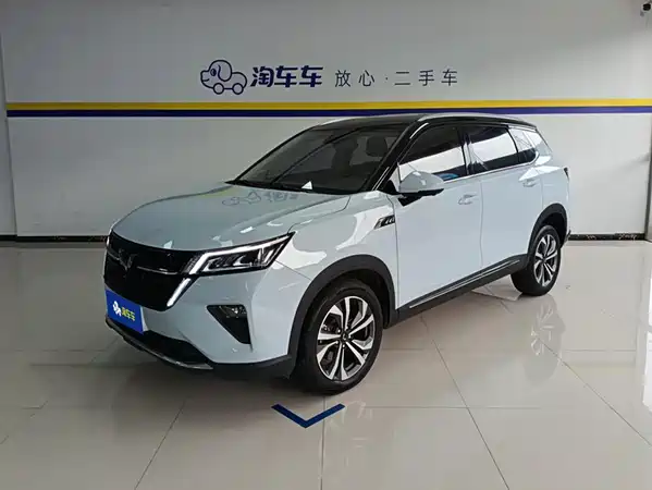 Wuling Star 2023