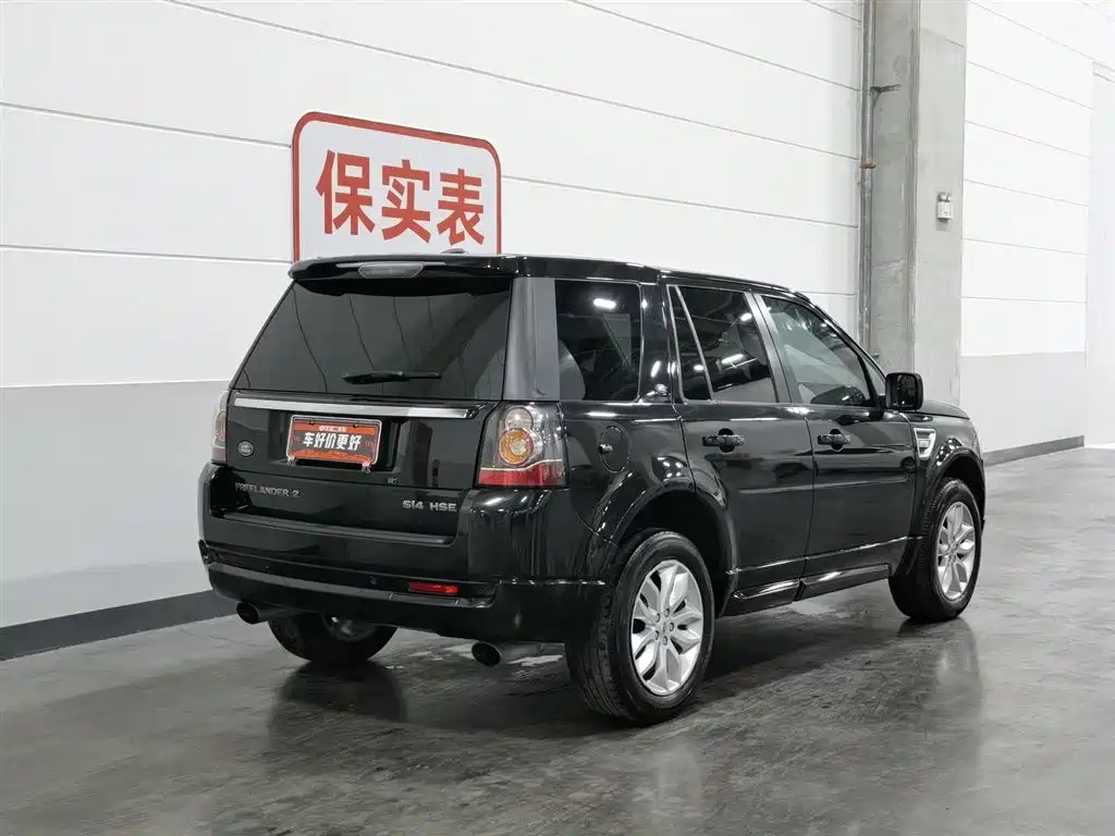 Land Rover Freelander 2 2014 — фото 2