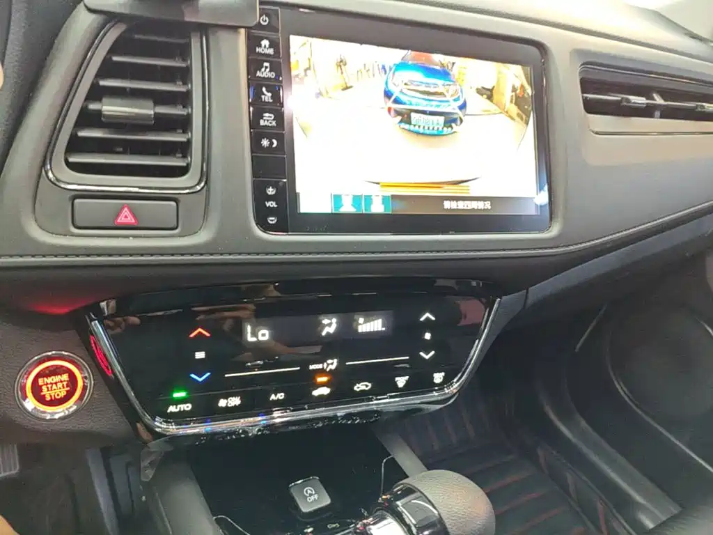 Honda Vezel 2021 — фото 13