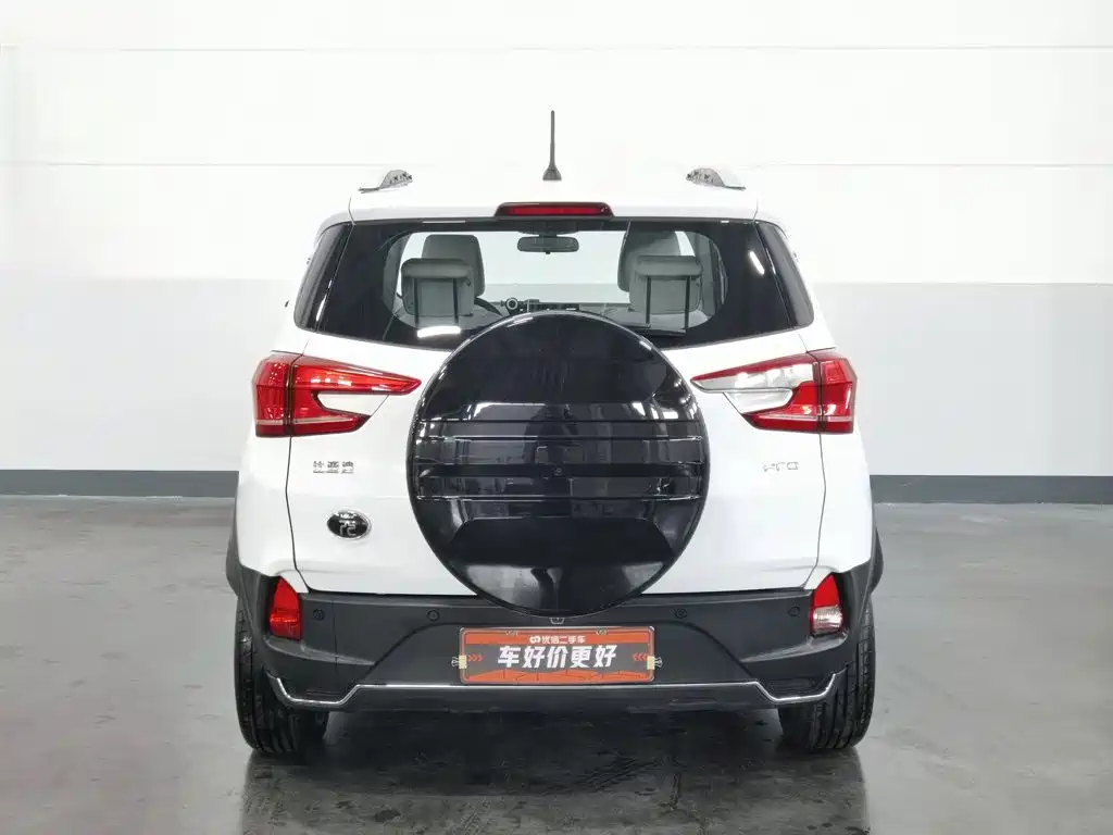 BYD Yuan Pro 2022