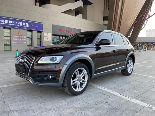 Audi Q5 2017