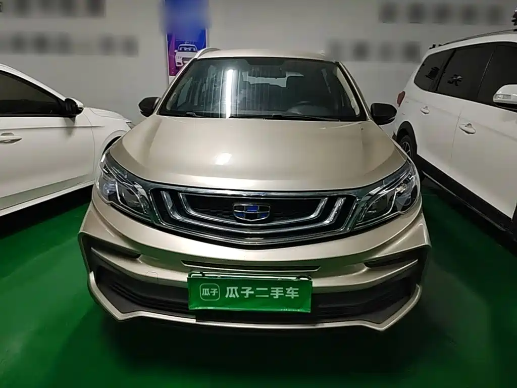 Geely Vision X3 2020