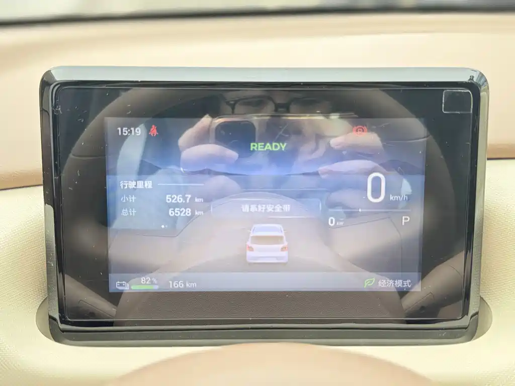 Wuling Hongguang MINIEV 2025