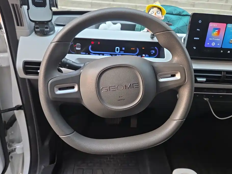 Geely Galaxy Panda 2023 — фото 15