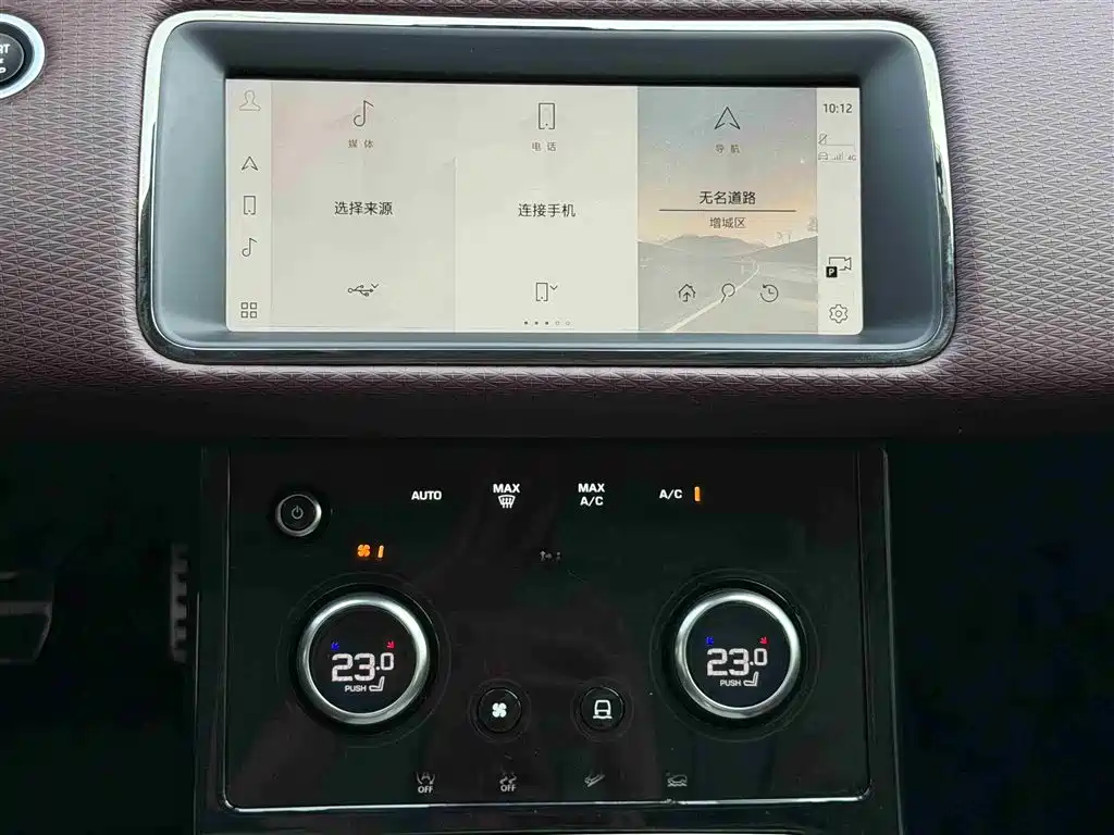 Land Rover Evoque 2023 — фото 23