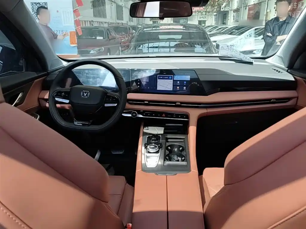 Changan CS75 PLUS 2024 — фото 10