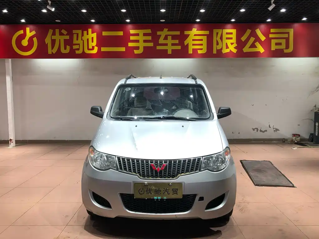 Wuling Hongguang 2014 — фото 2
