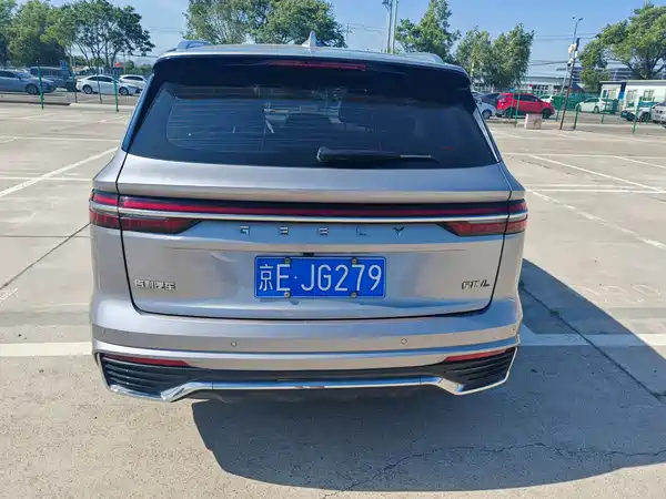 Geely Xingyue L 2021