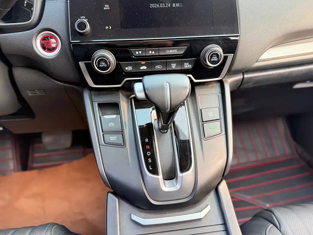 Honda Breeze 2022 — фото 13