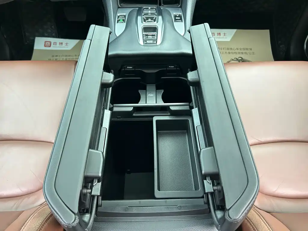 Honda Avancier 2017 — фото 27