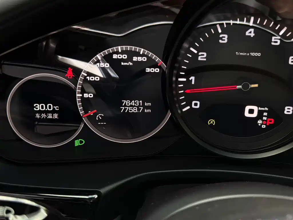 Porsche Panamera 2019 — фото 15