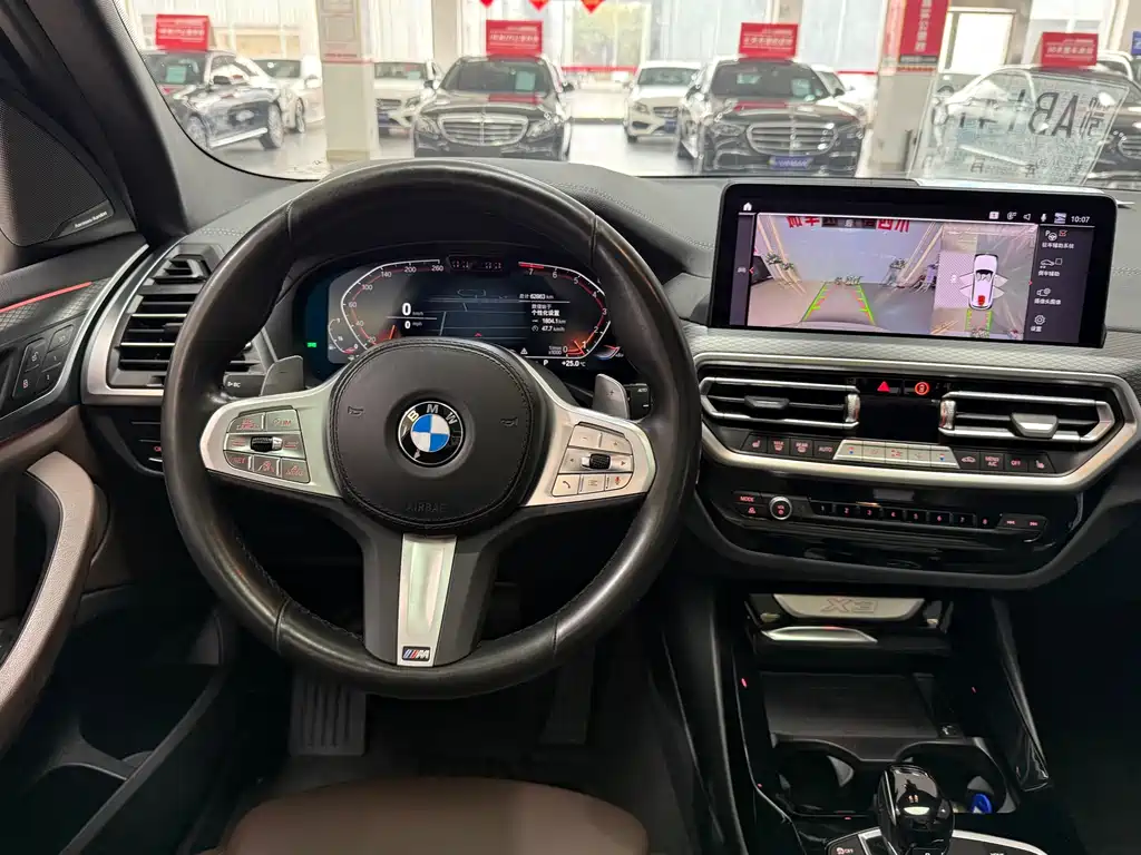BMW X3 2023 — фото 12