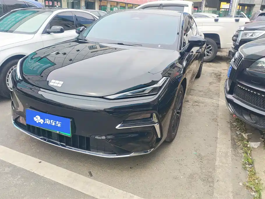 Galaxy Xingyao 8 2026