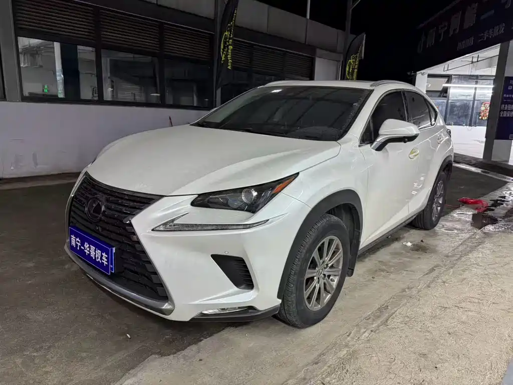 Lexus NX 2021